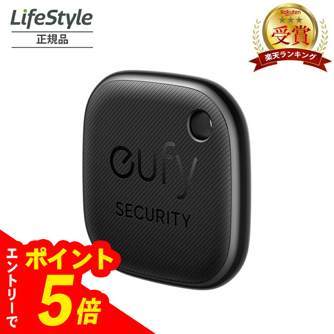 Anker Eufy SmartTrack Link Card 紛失防止 Amazon.co.jp: Anker Eufy Security SmartTrack Card 2個入り (紛失