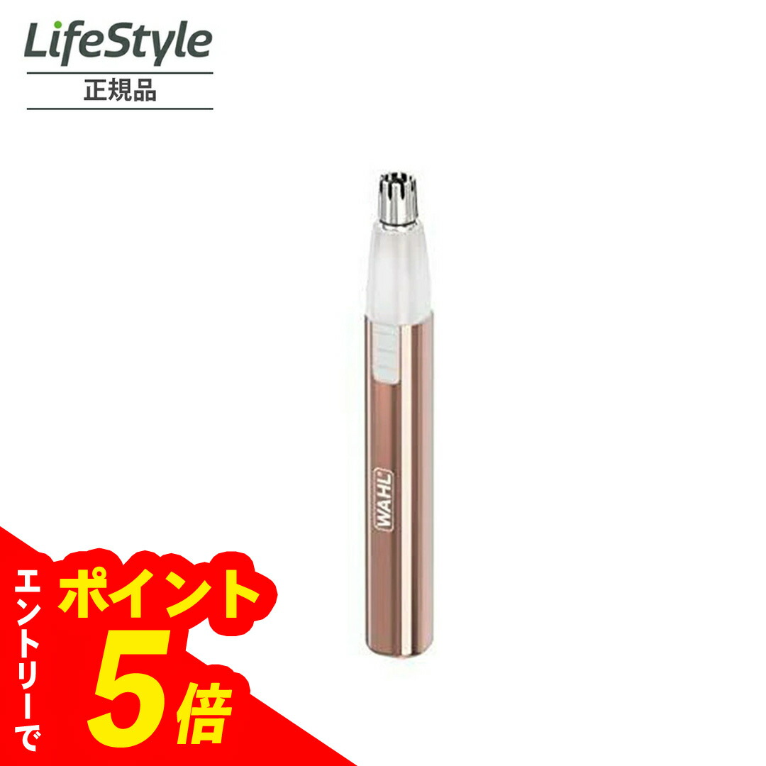 楽天市場】【エントリーでポイント5倍】 CABLE BITE ケーブルバイト 全