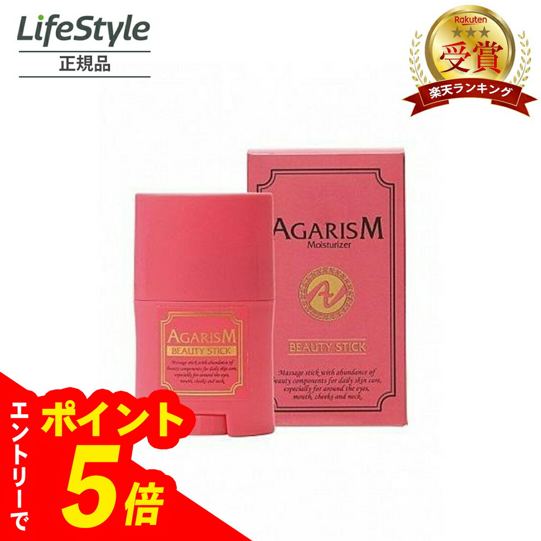 楽天市場】AKALA アカラ リッチクリーム 30g 乾燥肌 赤ら顔