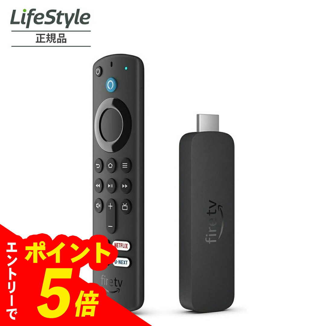 楽天市場】Air Stick 4K ステック型 Android TV 端末 Air Stick