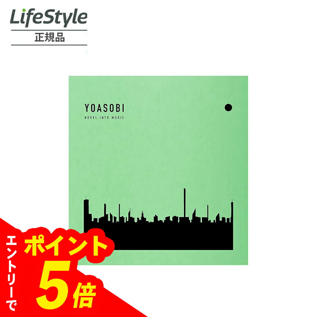 楽天市場】【新品】【即納】特典のみ！ THE BOOK 2 特製
