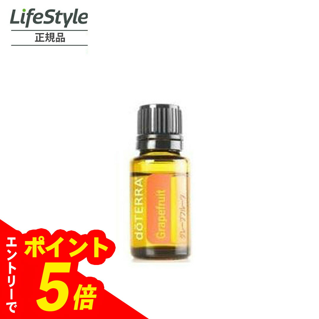 ティム⭐︎doTERRA バランス エッセンシャルオイル 15mL ティム⭐︎doTERRA バランス エッセンシャルオイル 15mL Amazon