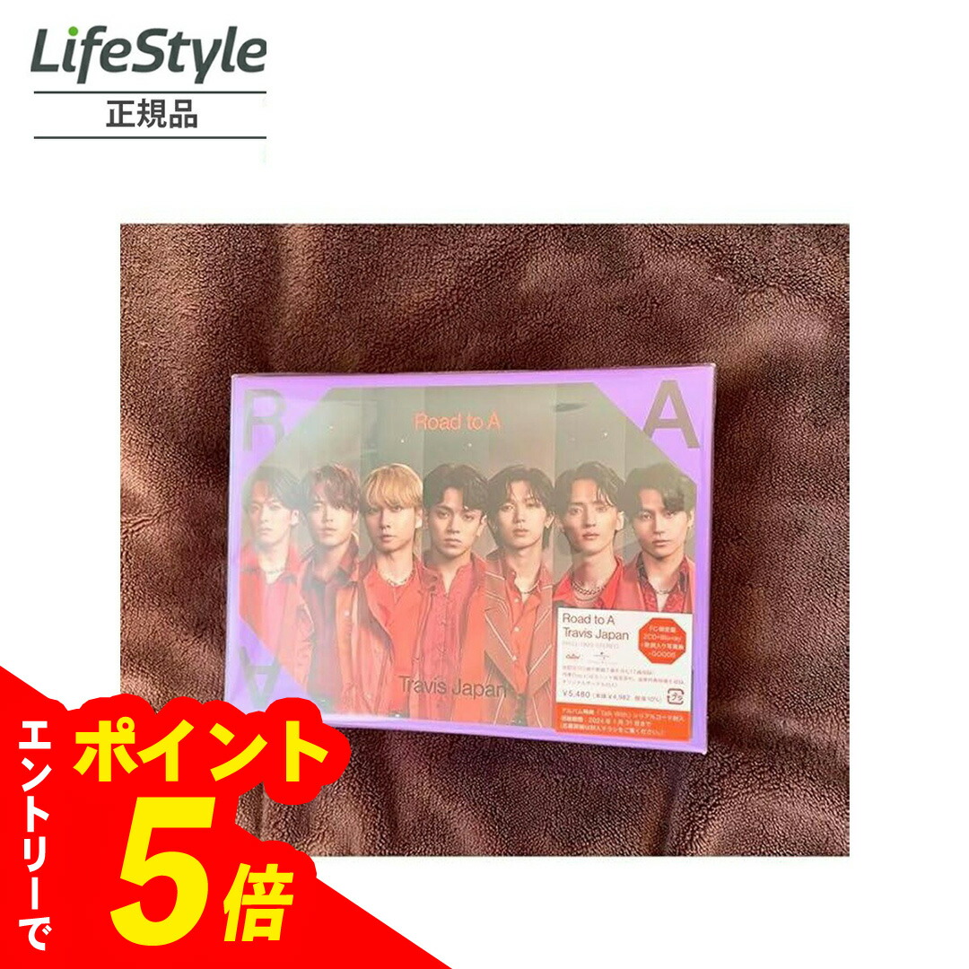 TravisJapan The untold story of LA FC限定 Travis Japan-The untold story of LA FC盤 - メルカリ