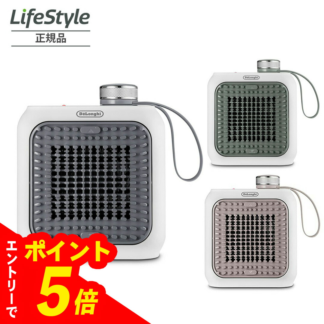 DCH4530J-Mデロンギ社製セラミックヒーター 81+7DeYRF7L._UF350,350_QL80_.jpg