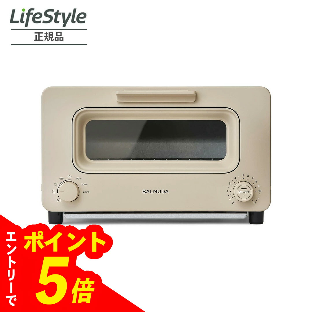 新品✨バルミューダ トースター The Toaster K01E-WSホワイト Amazon | バルミューダ スチームオーブントースター BALMUDA The