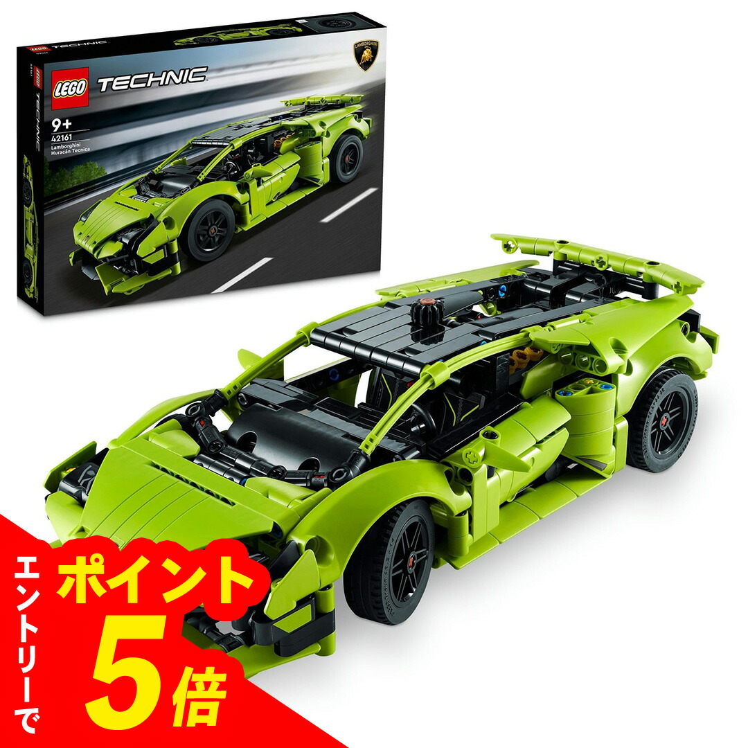 楽天市場】レゴ(LEGO) テクニック ランボルギーニ シアンFKP 37