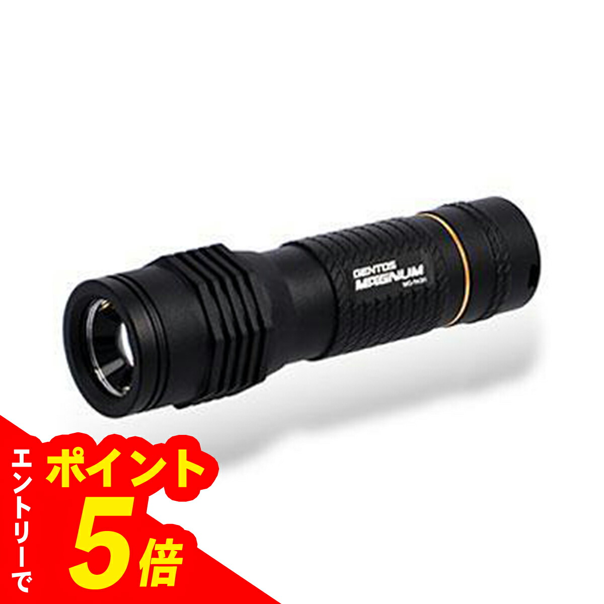 楽天市場】GENTOS K-FORCEシリーズ LEDフラッシュライト