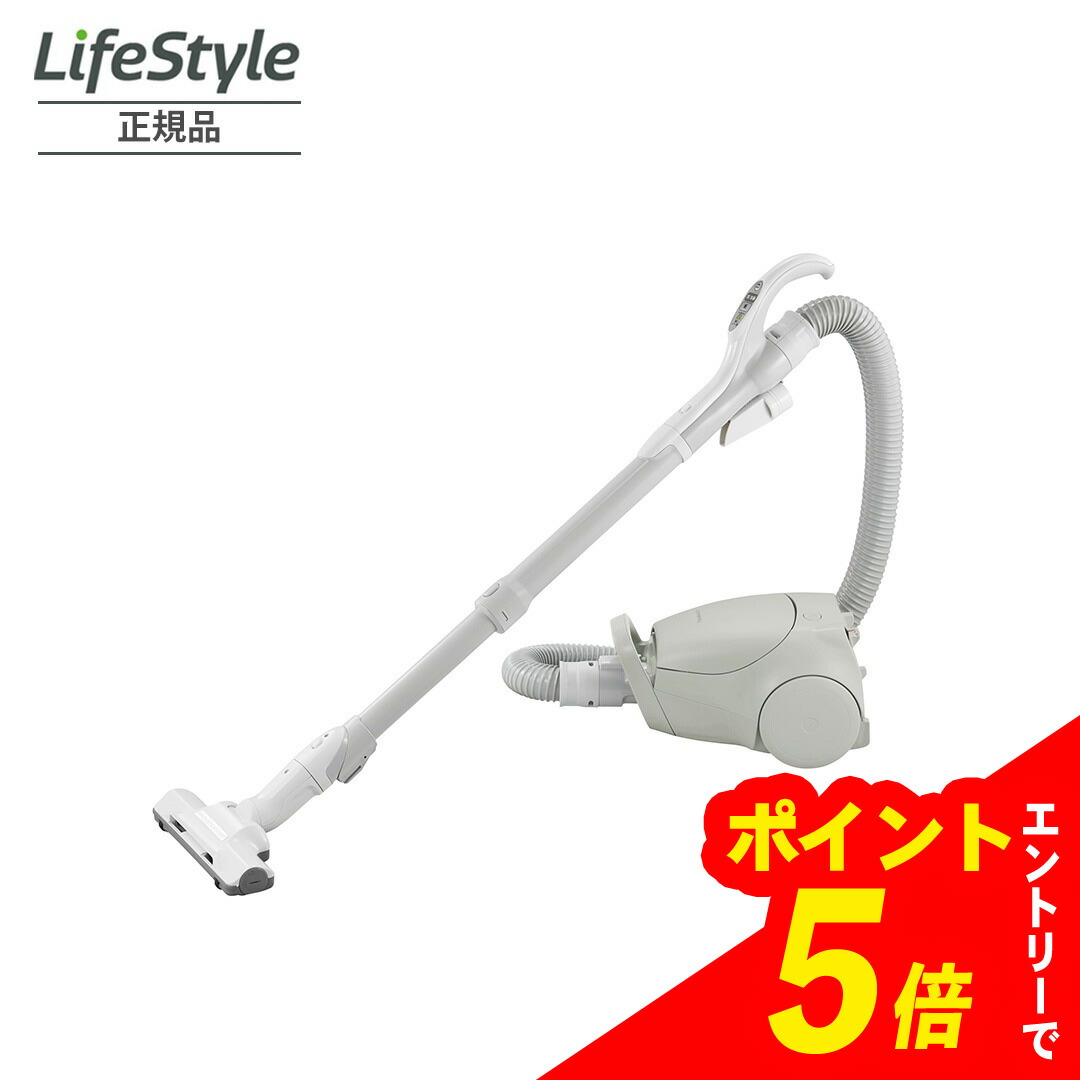 楽天市場】パナソニック キャニスター 掃除機 MC-PJL23A-C Panasonic
