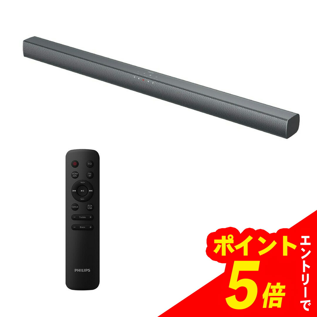 メディキュットアウトレットセール