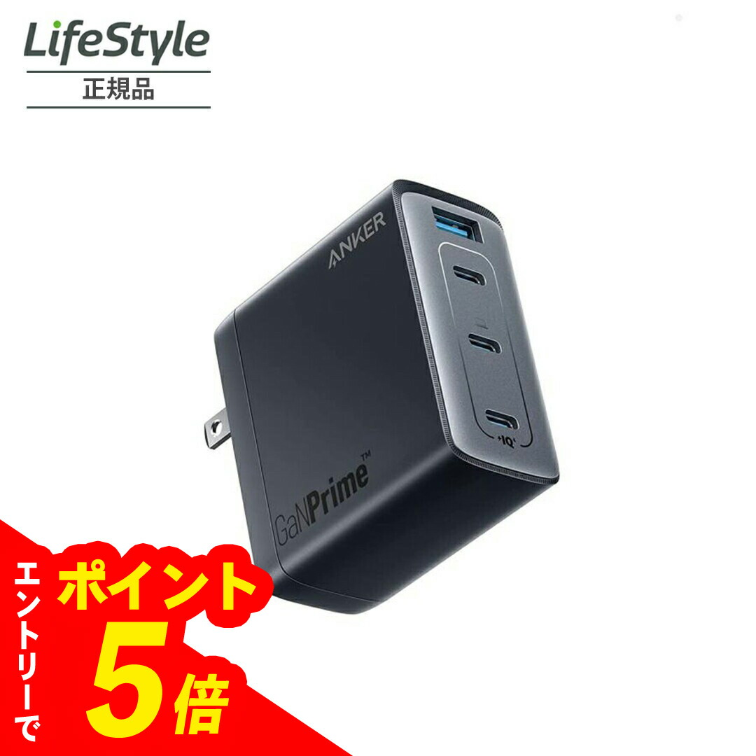 メディキュットアウトレットセール