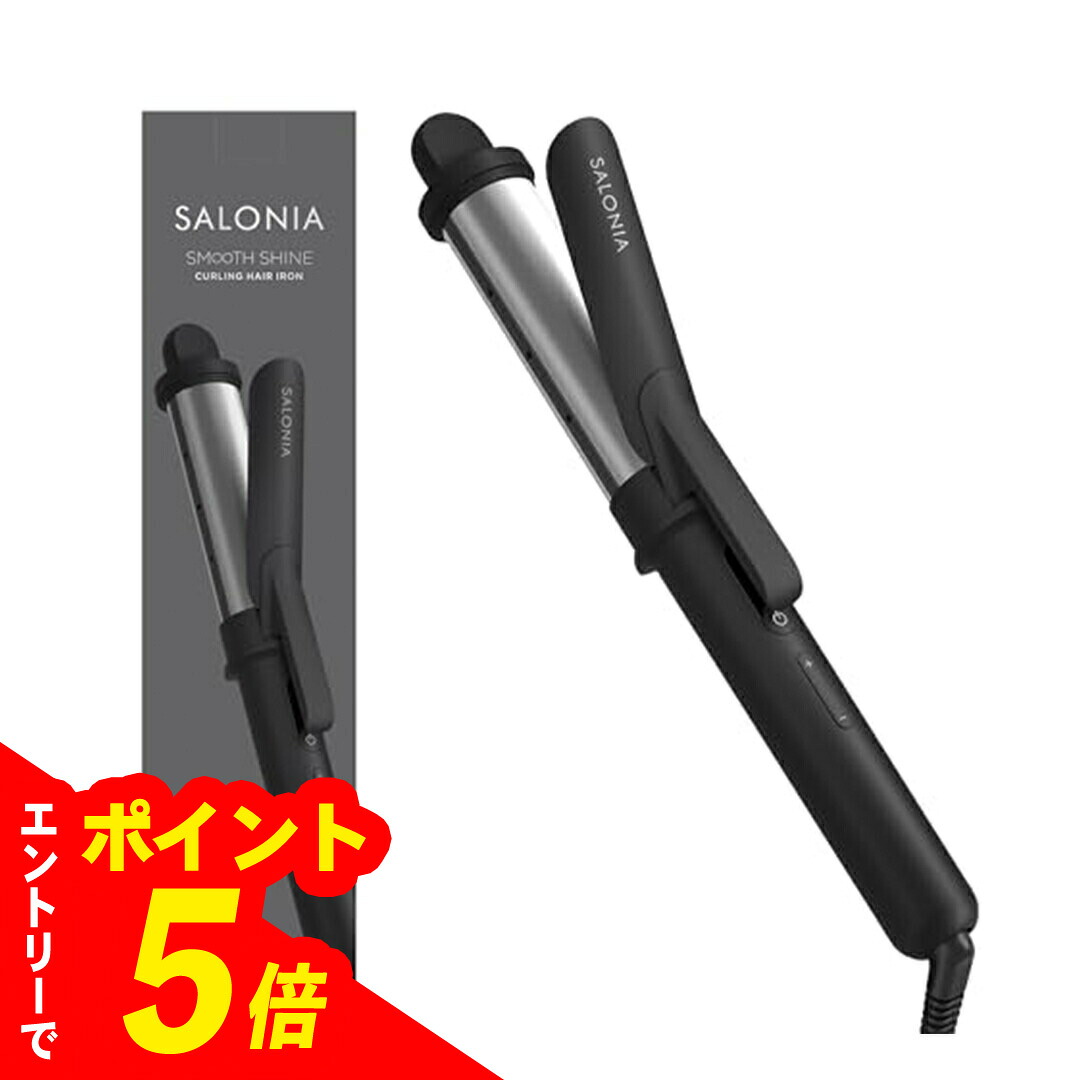 【エントリーでポイント5倍】サロニア スムースシャイン カールアイロン SAL23106BK 32mm ブラック｜ライフスタイル 生活のお手伝い