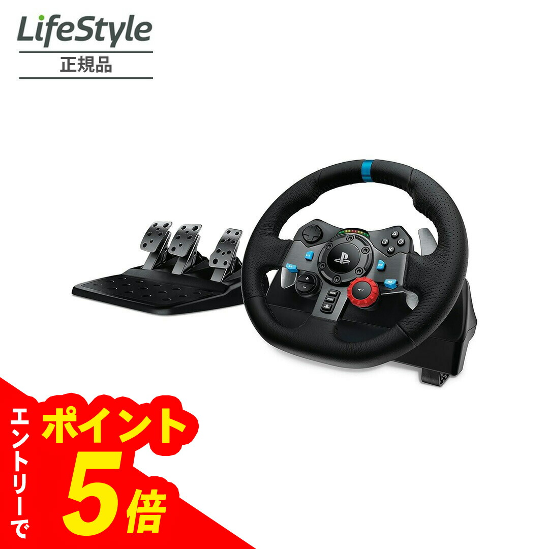 メディキュットアウトレットセール
