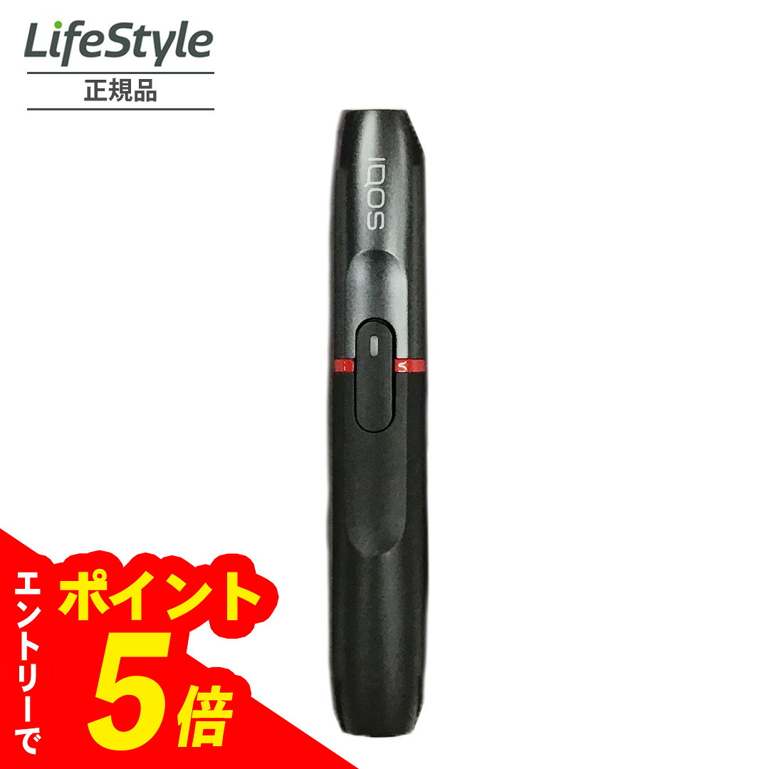 【エントリーでポイント5倍】 アイコス 2.4Plus ホルダー モーターエディション 黒色に赤ライン ホルダーのみ
