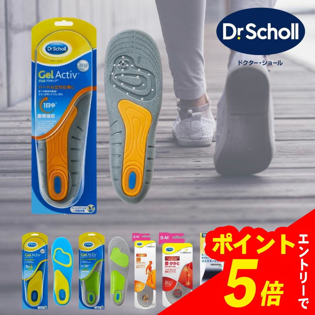 専用です。ショール　その２ Amazon | [ドクターショール] ハイソックス レディース W ほど