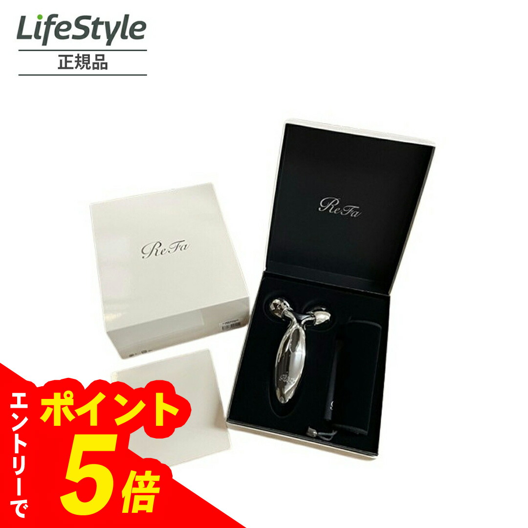 楽天市場】【エントリーでポイント5倍】ReFa リファ グレイス