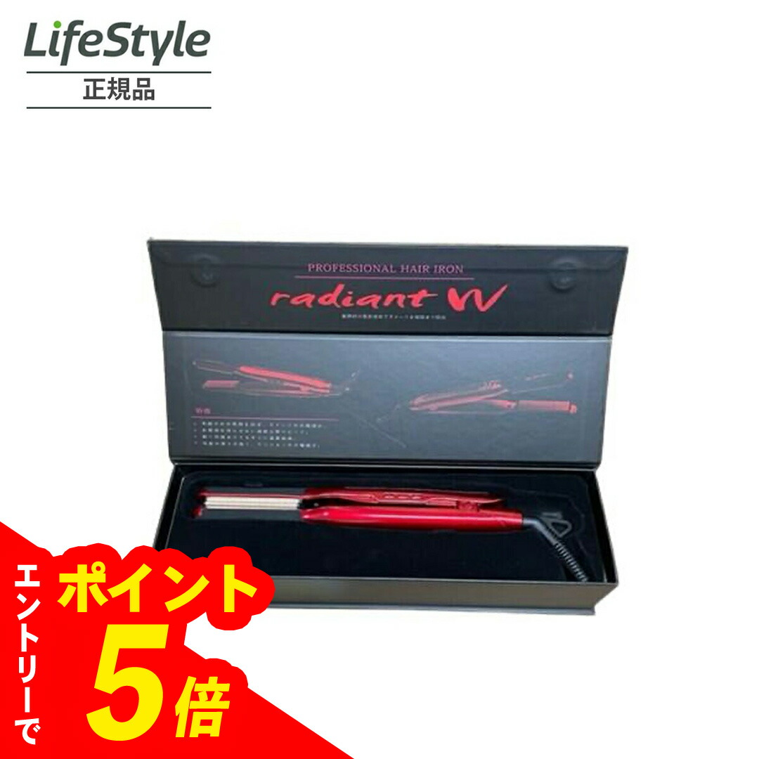 楽天市場】【エントリーでポイント5倍】Bnext ラディアント 28mm