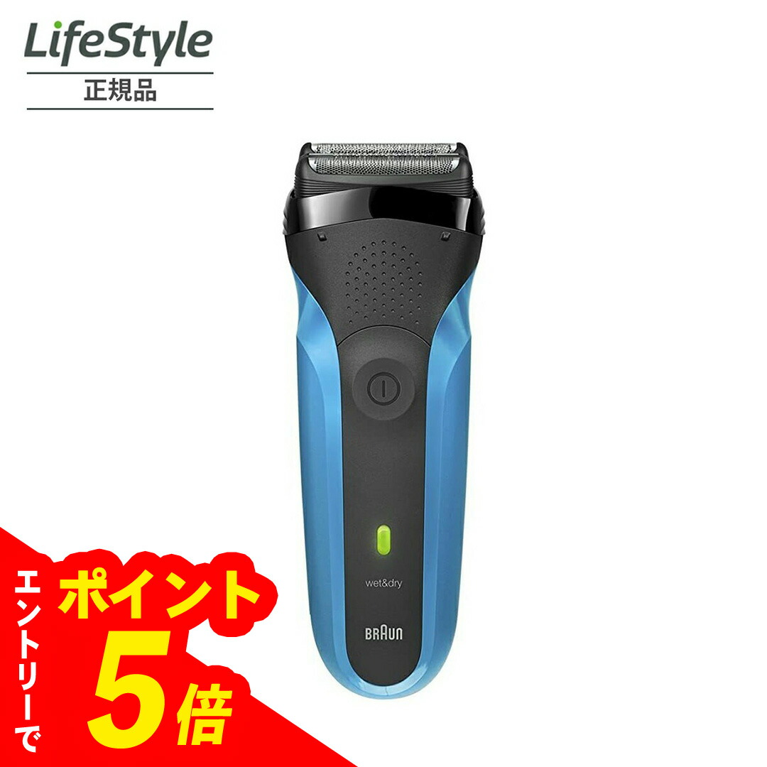 楽天市場】【エントリーでポイント5倍】パナソニック メンズ 楽天市場】【エントリーでポイント5倍】パナソニック メンズ