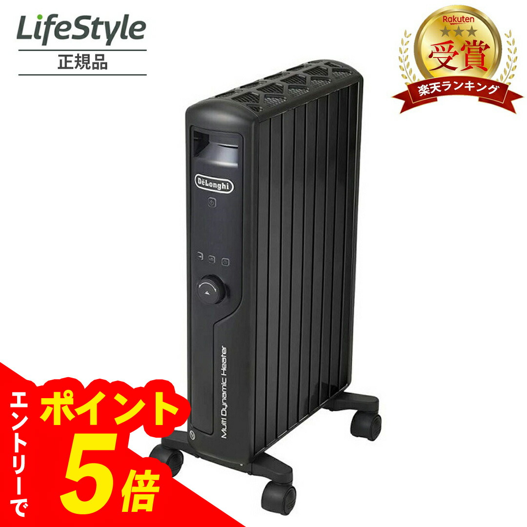 楽天市場】【エントリーでポイント5倍】デロンギ DeLonghi