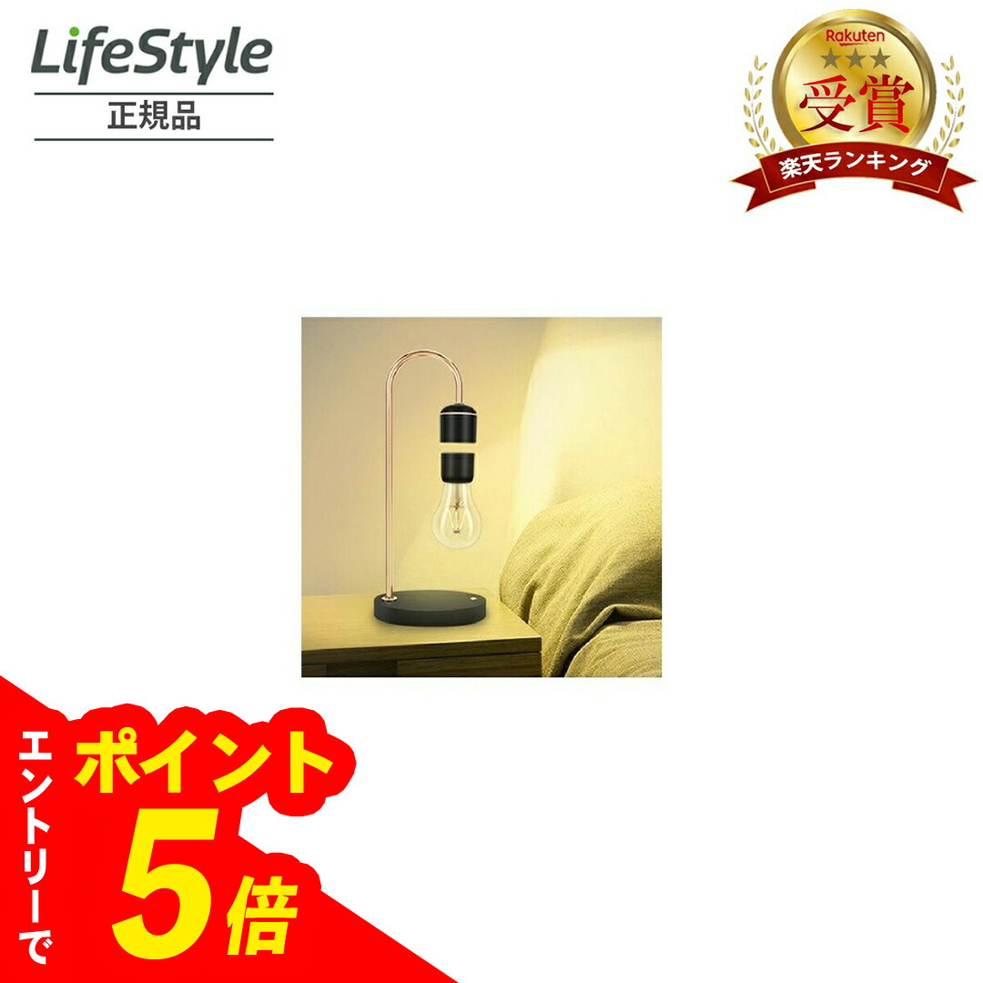メディキュットアウトレットセール