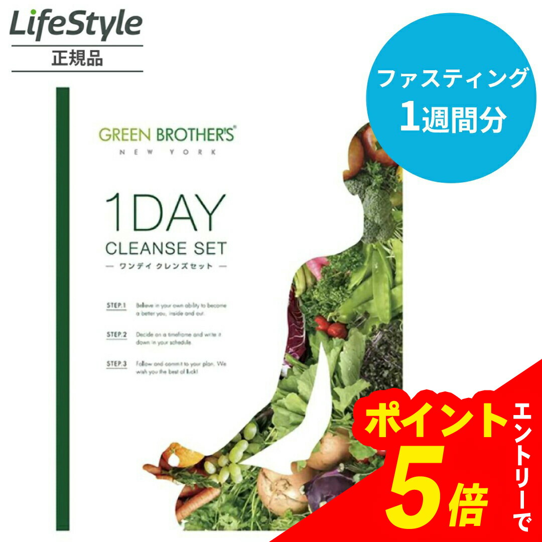 楽天市場】【複数購入 割引クーポン配布中】GB ワンデイクレンズ