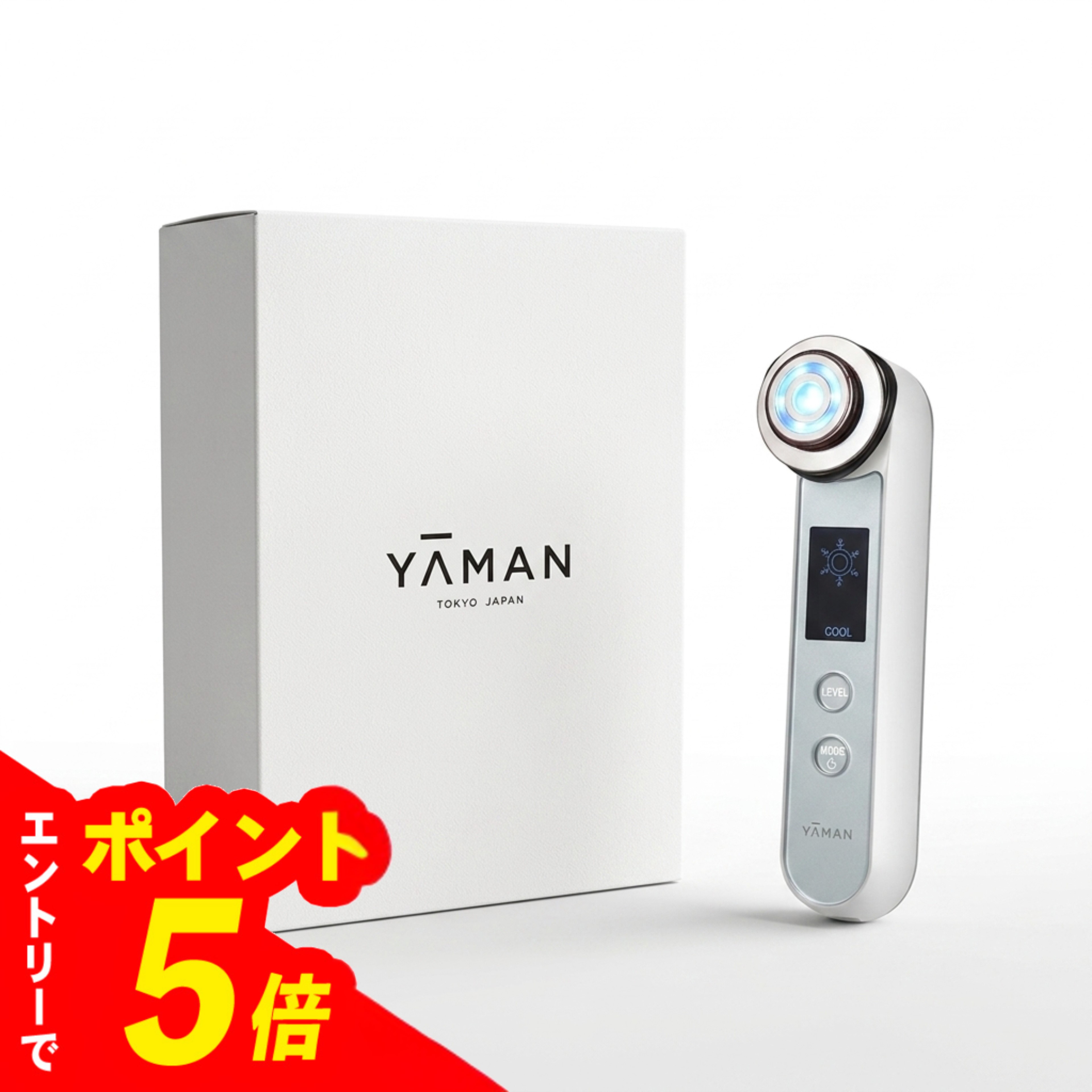 【エントリーでポイント5倍】YAMAN 家庭用美容器 フォトプラスEXスムースS HRF-20L-2|ライフスタイル 生活のお手伝い