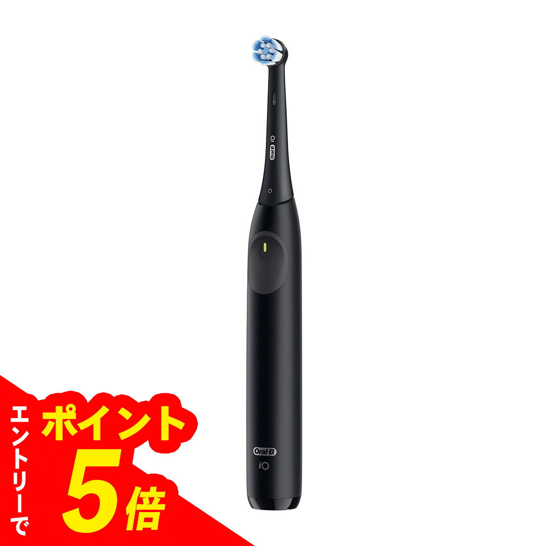 メディキュットアウトレットセール
