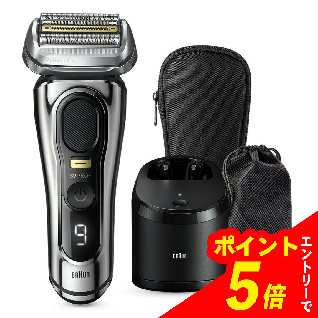 メディキュットアウトレットセール