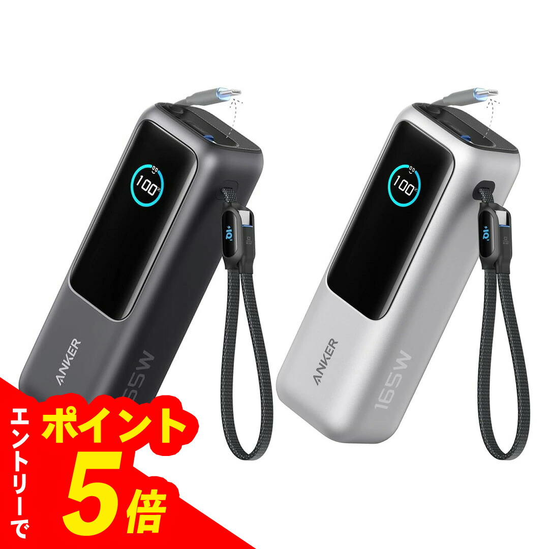 メディキュットアウトレットセール