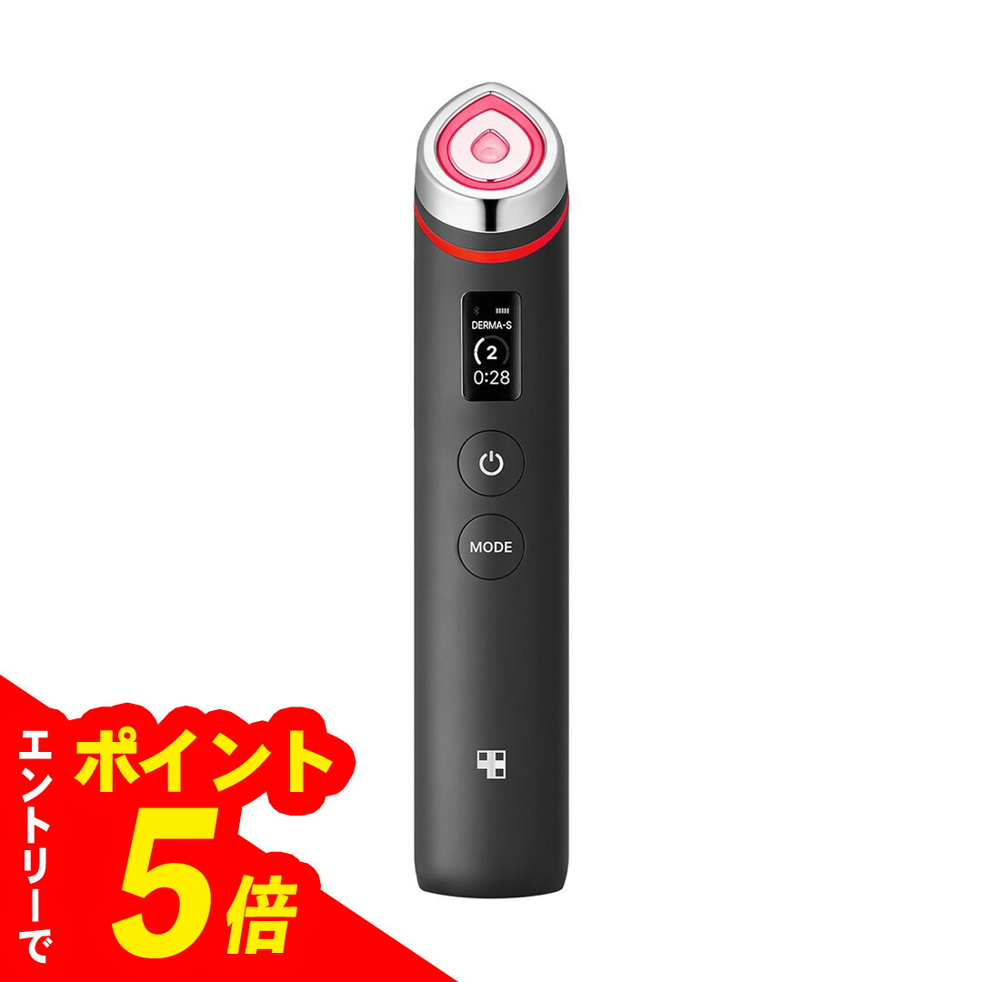 メディキュットアウトレットセール