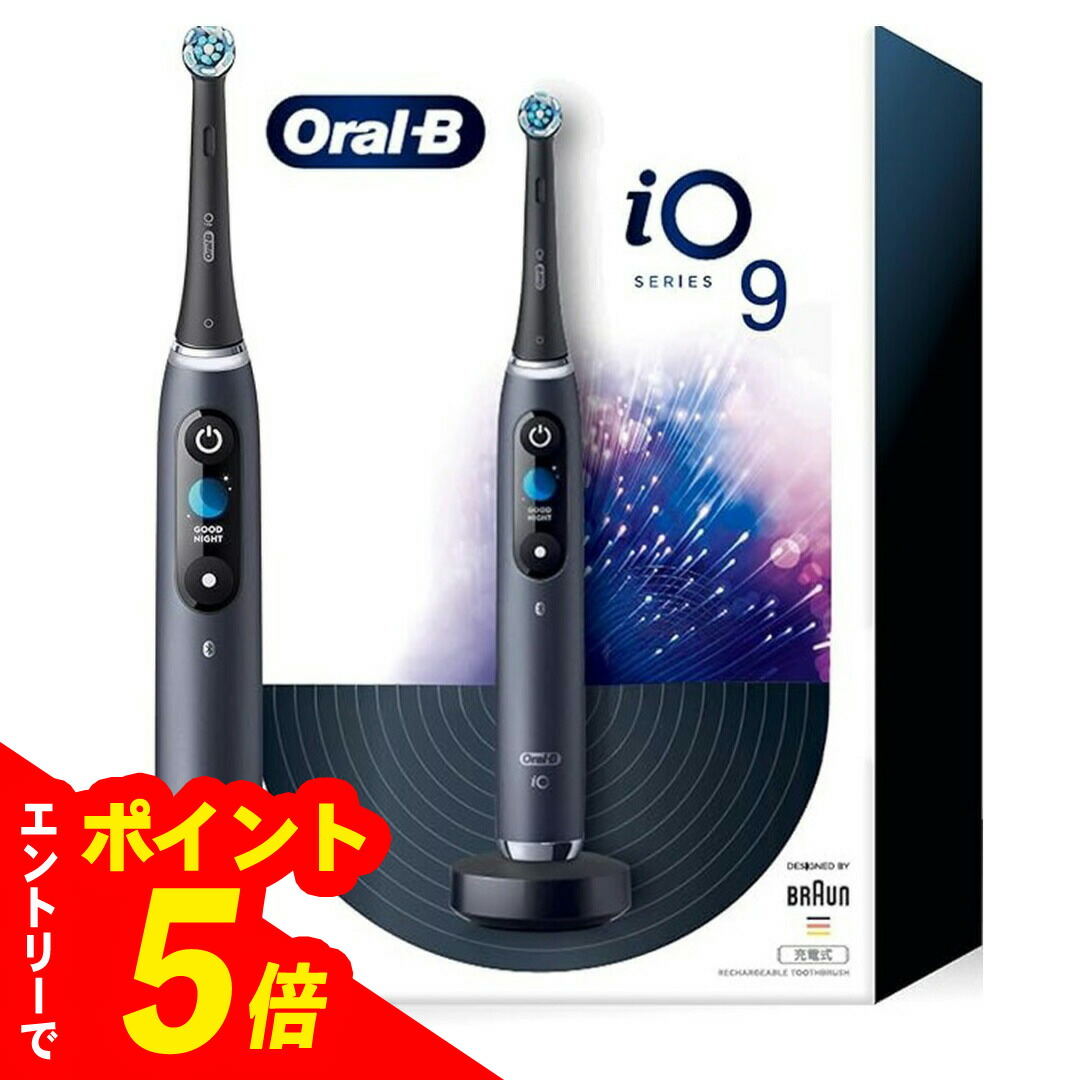 メディキュットアウトレットセール