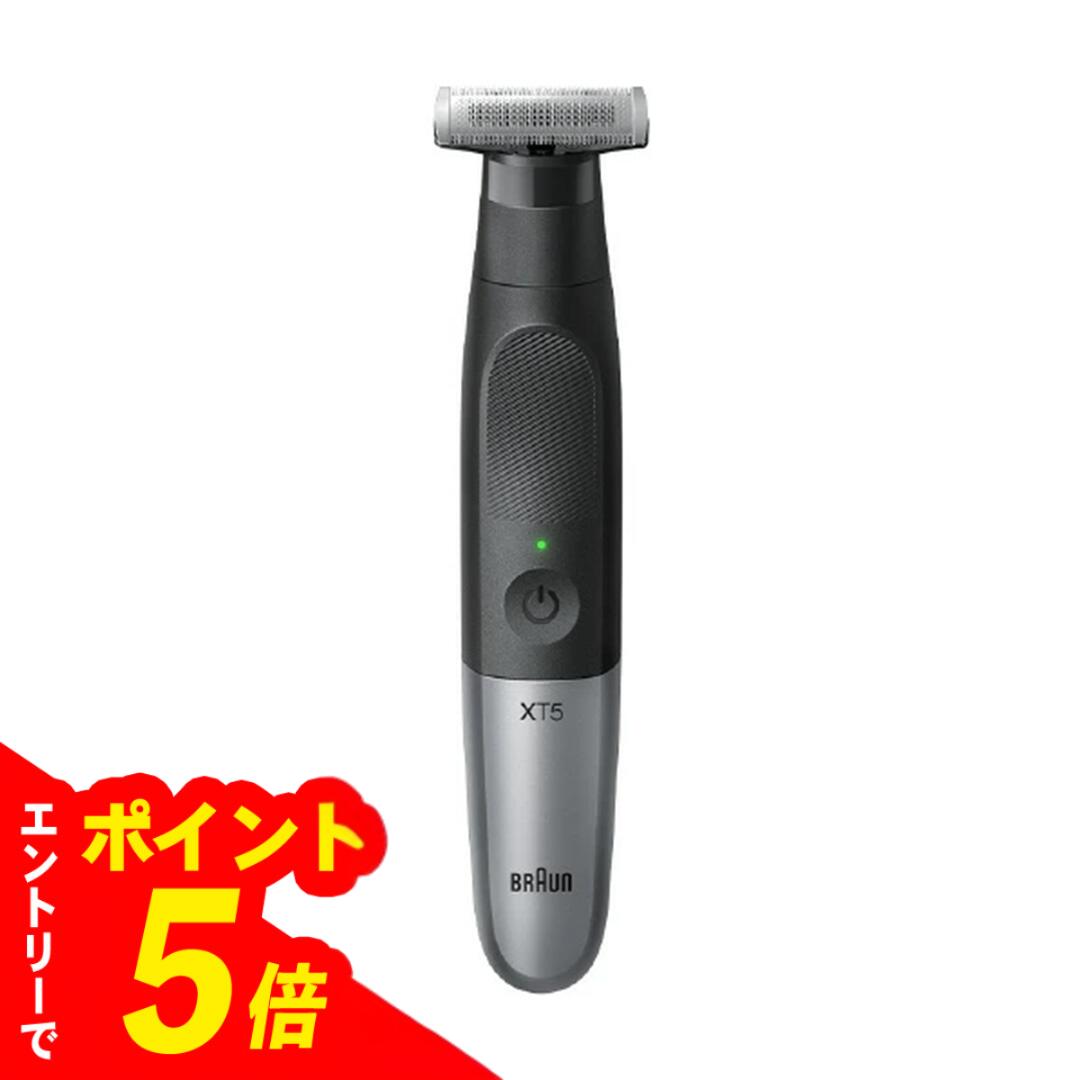 メディキュットアウトレットセール