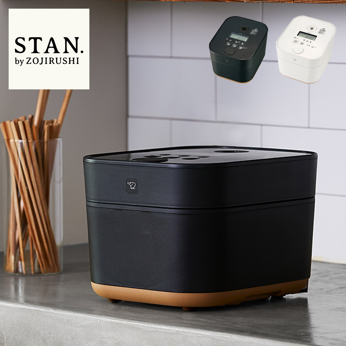 春夏新色 炊飯器 おしゃれ 5 5合 象印 Stan Ih炊飯ジャー Ih炊飯器 レシピ付き 強火 豪熱沸とうih 保温 しゃもじ付き 離乳食 お手入れ簡単 炊き方が選べる ふつう やわらかめ かため クリーニング すいはんき ブラック 黒 キッチン家電 代引不可 着後レビューで