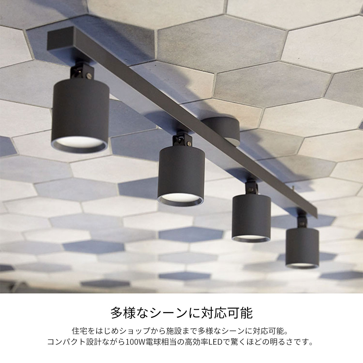 Led Pup01 シーリングライト ダイニング用 ダウンライト 照明 おしゃれ リビング用 シーリングライト 天井直付灯 照明器具 天井照明 リビング キッチン スポットライト 食卓用 居間用 北欧 カフェ風 照明器具 Ledライト 天井照明 Led電球内蔵ダウンライト Grid 4 Down Led Pup01 シーリングライト ダイニング用 ダウンライト 照明 おしゃれ リビング用 シーリングライト 天井直付灯 照明器具 天井照明 リビング キッチン スポットライト 食卓用 居間用 北欧 カフェ風 照明器具 Ledライト 天井照明 Led電球内蔵ダウンライト Grid 4 Down