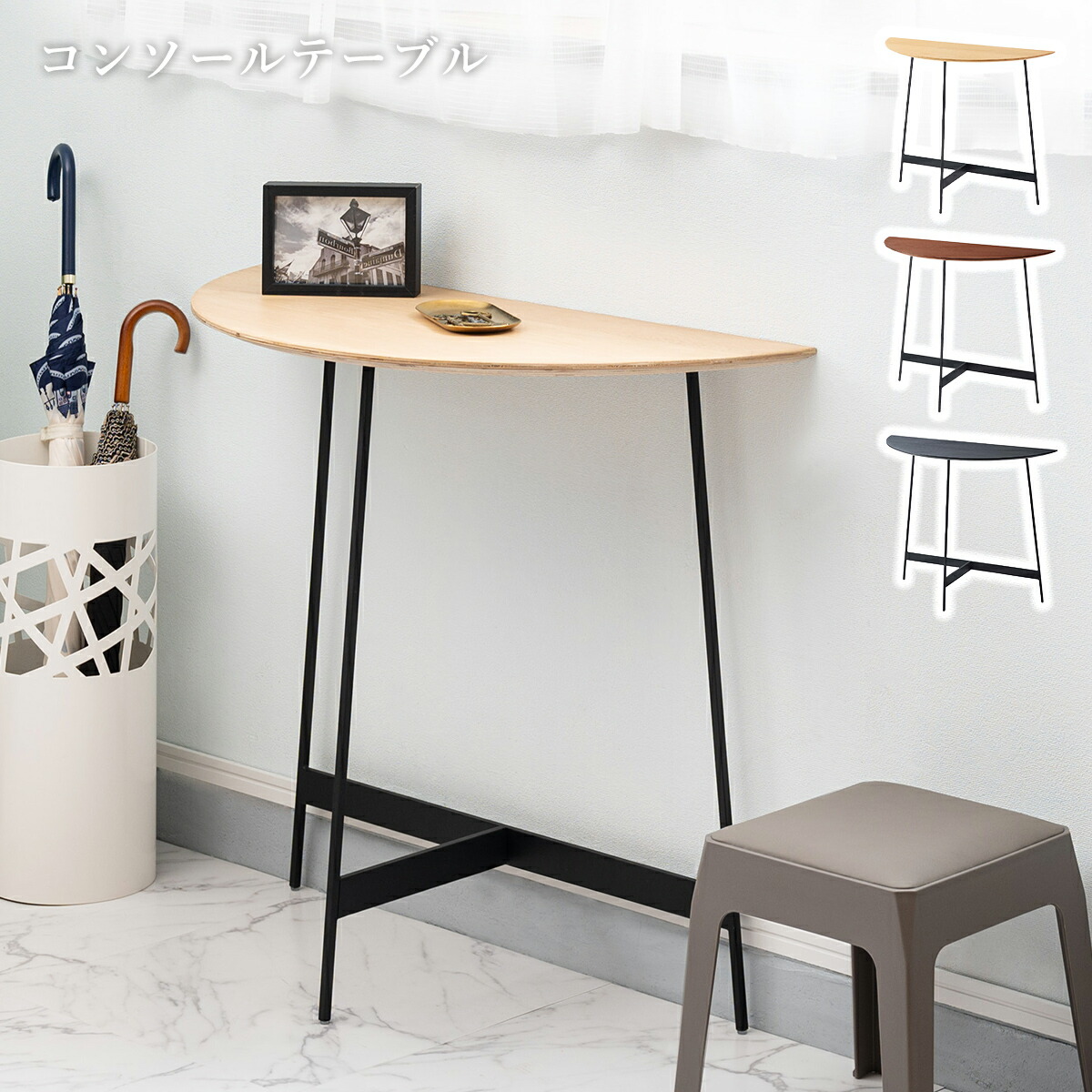 楽天市場】コンソール ハーフムーン 花台 おしゃれ クラシック