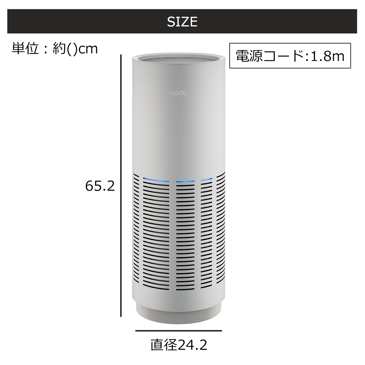 大量入荷 空気清浄機 カドー タイマー付 空気清浄機 リーフ cado 26畳