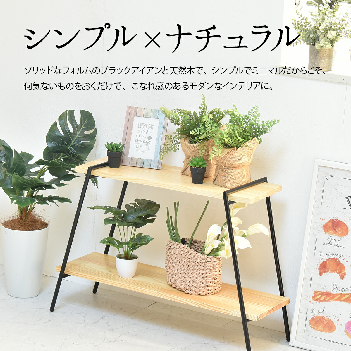 メーカー包装済 ラック 3段 シェルフ スチール 棚 木製 ディスプレイラック ウッドラック 収納 リビング収納 オープンシェルフ Iron Leg Rack アイアンレッグラック 3storage Collend コレンド 工具不要 台形 ナチュラル インダストリアル 新生活 1oficioverde Com Br