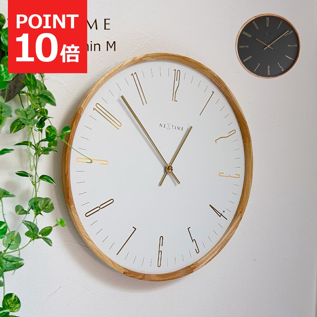 バンブーウォールクロック/Bamboo wall clock/壁掛け時計 バンブーウォールクロック/Bamboo wall clock/壁掛け時計