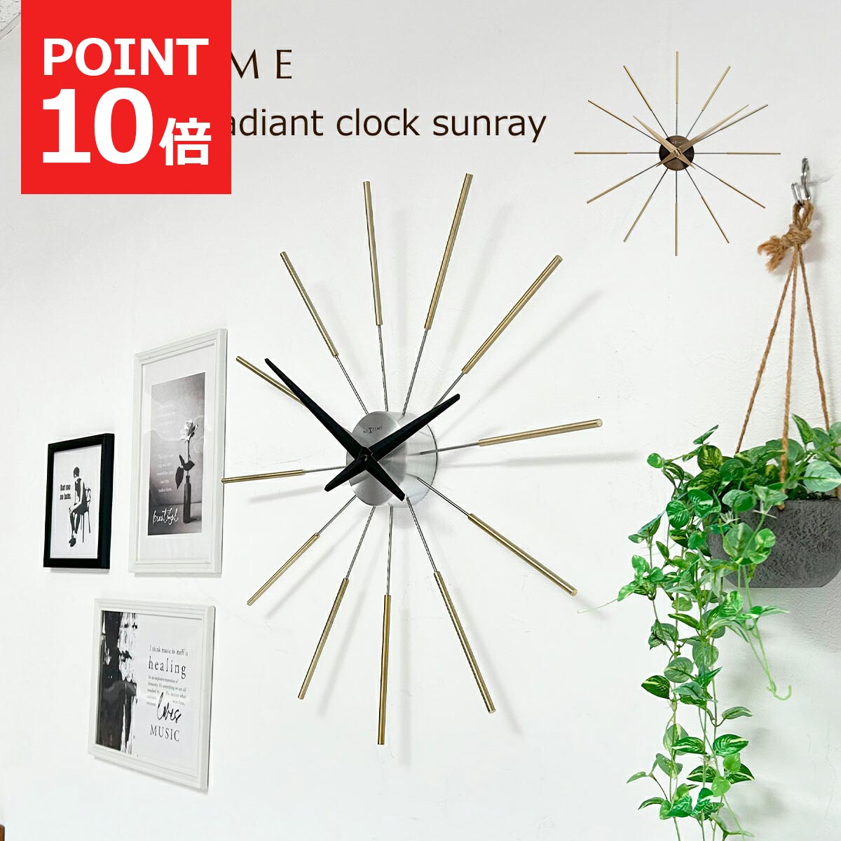 楽天市場】【500円OFFクーポン】エミッツタイム 壁掛け時計