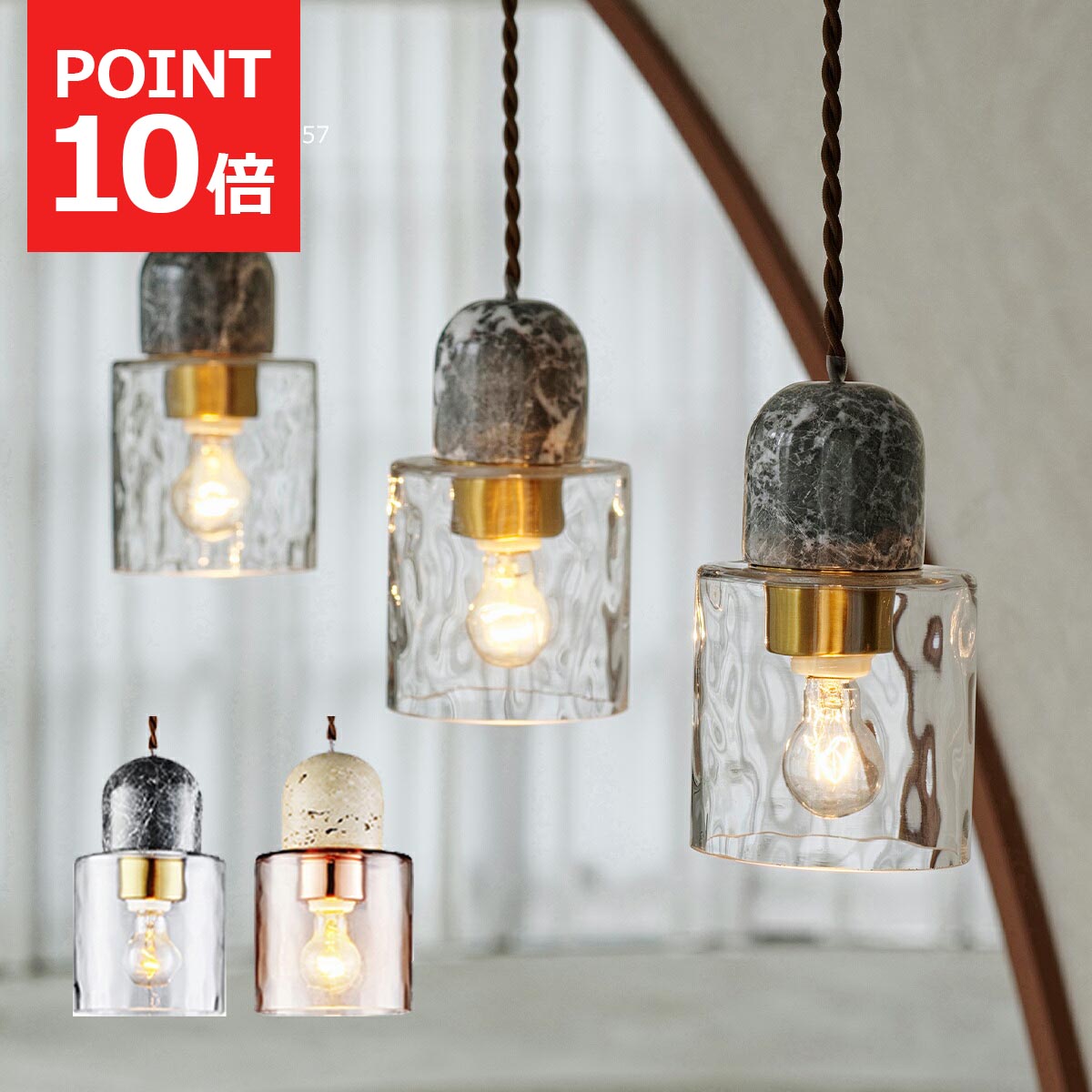 Ulpu ウルプ ペンダントライト Ulpu ウルプ ペンダントライト | ペンダントライト | INTERFORM INC