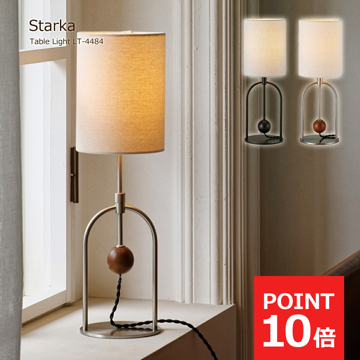 楽天市場】【ホワイトボール球付き】 ペンダントライト 5灯