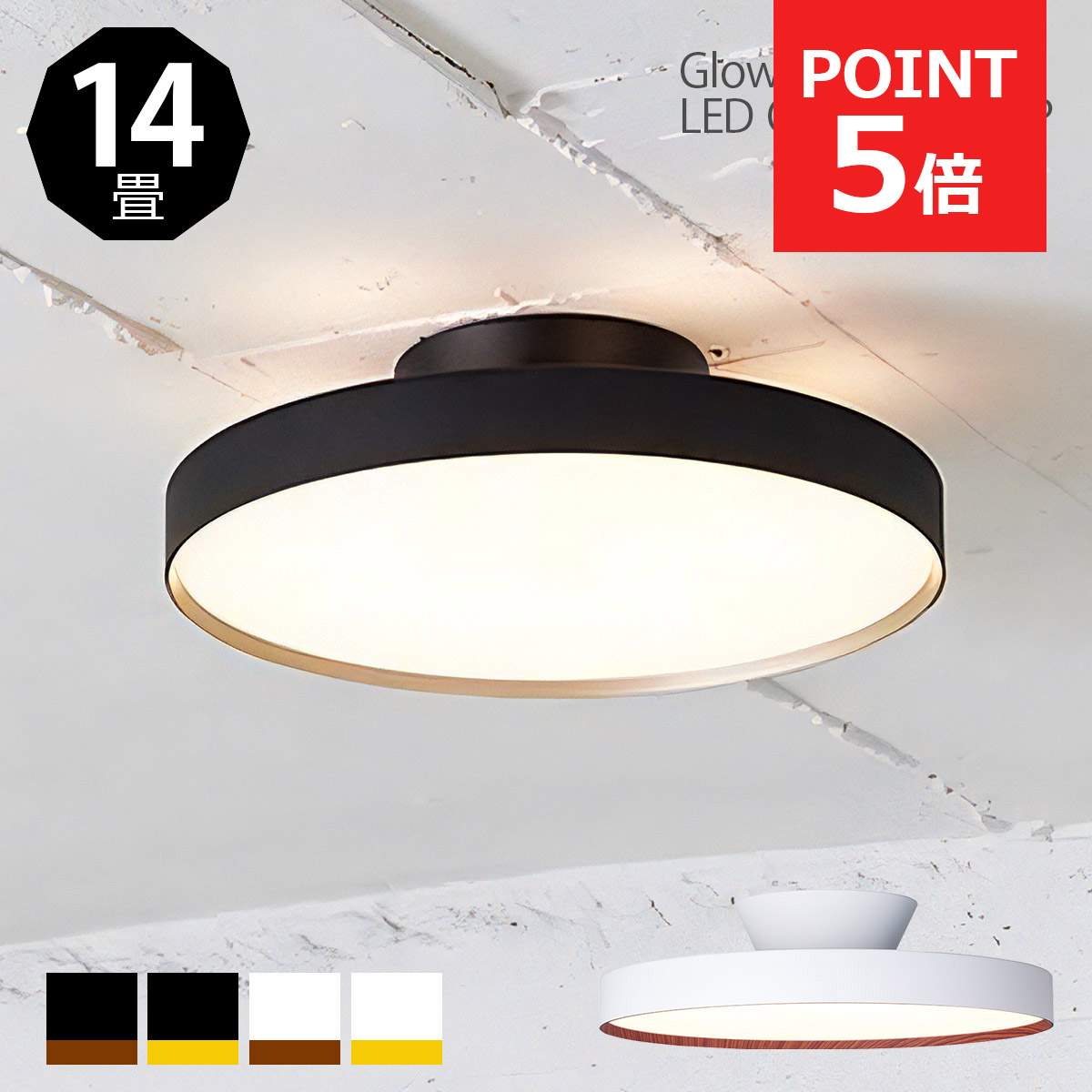 楽天市場】LEDダウンライト スポットライト ダウンライト