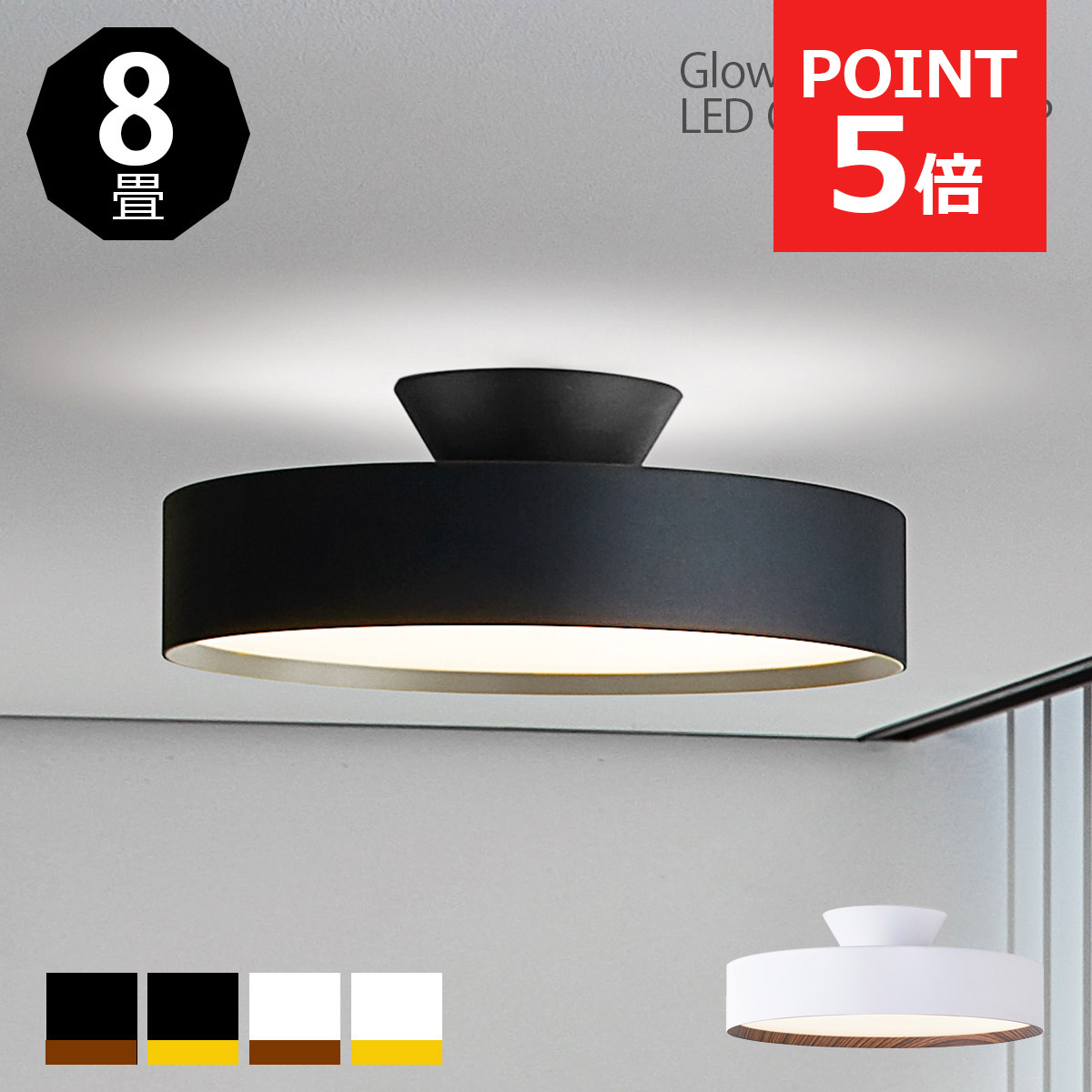 シーリングライト・天井照明 LED FUN LAMP Amazon.co.jp : ZXhome シーリングファンライト ファン 50cm