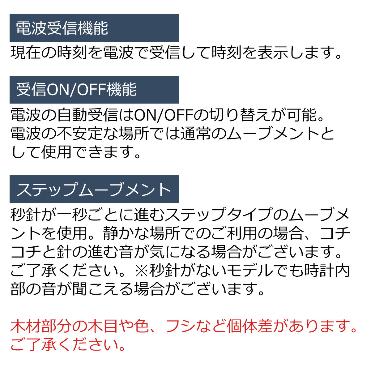 壁掛け時計 時計 アナログ オシャレ ニフェル インテリア レトロ 北欧 壁掛け時計 電波 オシャレ おしゃれ 電波時計 時計 壁掛け 北欧 掛け時計 Niffer ニフェル Cl 3355 ミッドセンチュリー 木製 ナチュラル インテリア ウォールクロック デザイナーズ オシャレ 見やすい