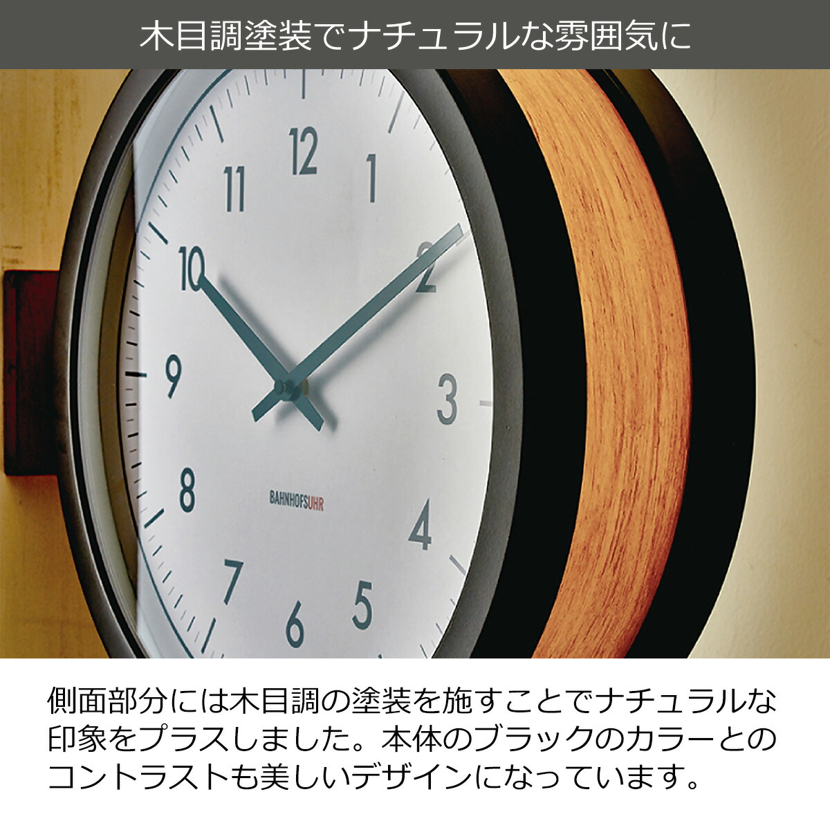 アナログ インターフォルム マッカーティ おしゃれ 壁掛け時計 壁掛け ウォールクロック Mccarty シンプル インダストリアル 時計 置き時計 両面時計 両面時計 マッカーティ Cl 3276 掛け時計 静音 音がしない インテリア ウォールクロック インダストリアル アメリカン