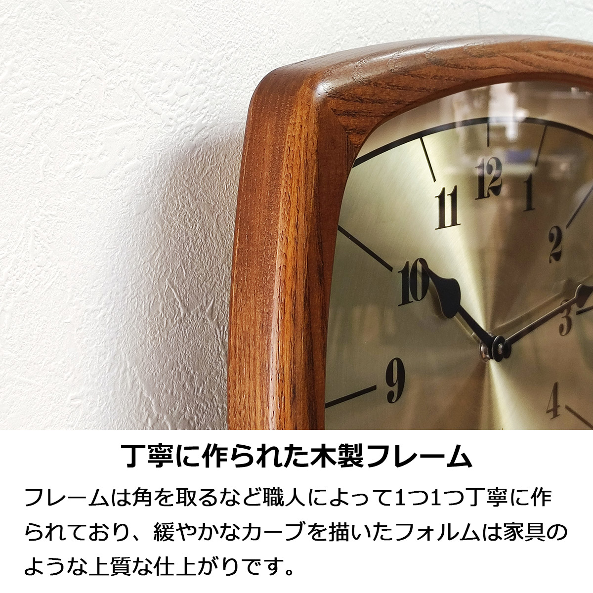 壁掛け時計 おしゃれ 時計 アンティーク イーノク 壁掛け 寝室 静音