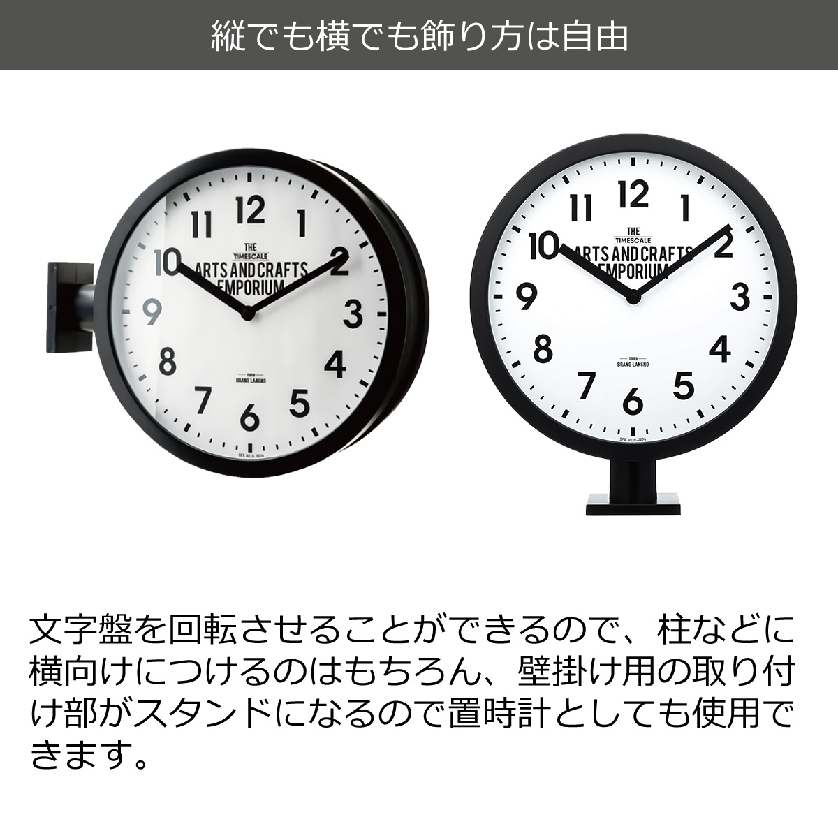 楽天市場 あす楽 壁掛け時計 おしゃれ 時計 壁掛け 北欧 掛け時計 Robeston ロベストン Cl 2138 両面時計 静音 音がしない インテリア ウォールクロック デザイナーズ オシャレ 見やすい シンプル ライフスタイルショップ Funfun