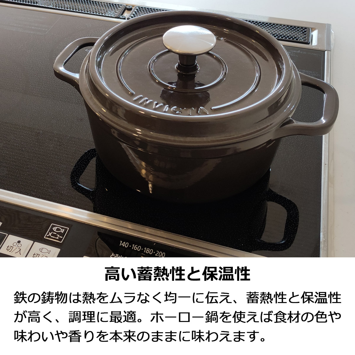 市場 両手鍋 22cm Invicta ガス グリルパン ラウンド おしゃれ 琺瑯 ホーロー鍋 アンヴィクタ かわいい キャセロール Ih対応 3 1l オシャレ レトロ 市場 両手鍋 22cm Invicta ガス グリルパン ラウンド おしゃれ 琺瑯 ホーロー鍋 アンヴィクタ かわいい キャセロール Ih対応 3 1l オシャレ レトロ