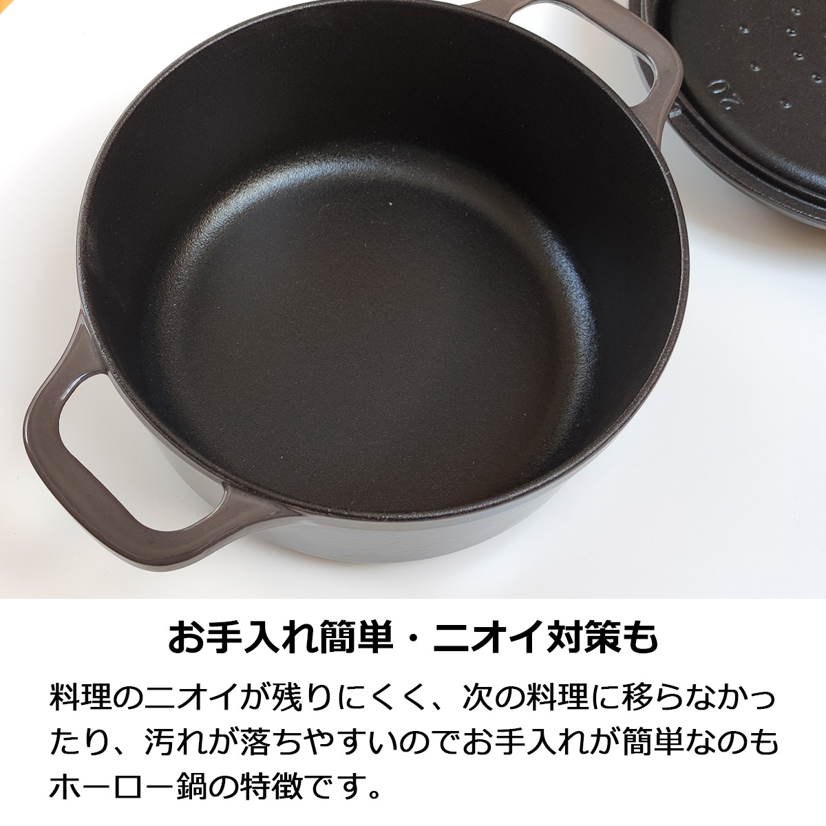 市場 両手鍋 レトロ かわいい Invicta ホーロー鍋 ガス グリルパン Ih対応 おしゃれ 22cm オシャレ キャセロール 琺瑯 ラウンド 3 1l アンヴィクタ