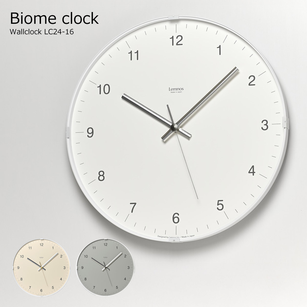 明治中期ユンハンス掛け時計！ ユンハンスJunghans オールドウォールクロック｜アンティーク