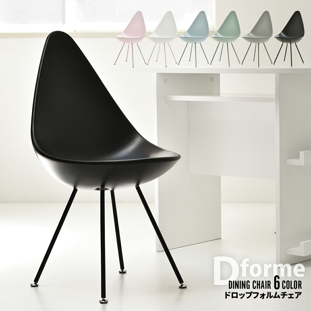 IKEA/イケア/通販】 BJURSTA ビュースタ 伸長式テーブル, オーク